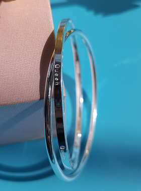 双环银手镯女王碎冰冰