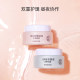 Dabao Lotion Cream Hydrating and Moisturizing Official Men and Women