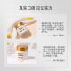 Dabao Official Flagship Store Lightening Eye Cream
