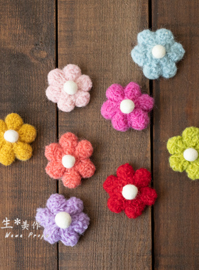 羊毛毡萌物多款DIY拍照装饰