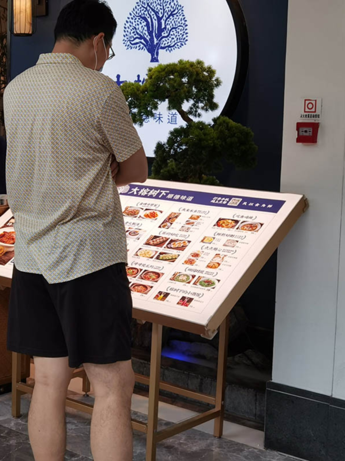 饭店大屏点菜灯箱落地式餐厅店铺门口LED菜牌菜谱点餐菜品展示牌-图0