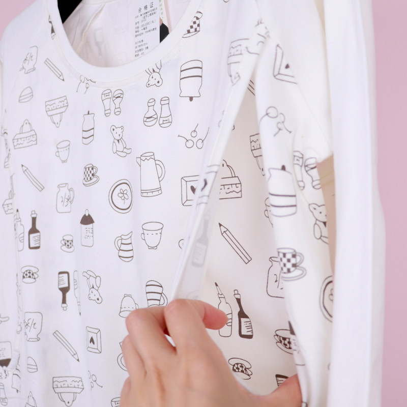 春秋怀孕期睡衣纯棉孕妇上衣长袖产后哺乳衣打底衫产妇喂奶月子服,淘宝优惠券,粉丝福利购,淘宝优惠卷