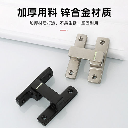 免打孔门锁插销门栓防盗门门内反锁扣家用专用锁门固定卡扣门搭扣 - 图3
