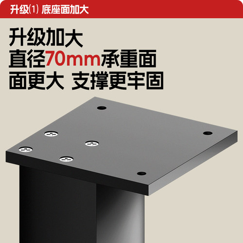桌子支撑立柱家具可调节伸缩支撑脚桌子增高垫高底座升降支架底座 - 图3