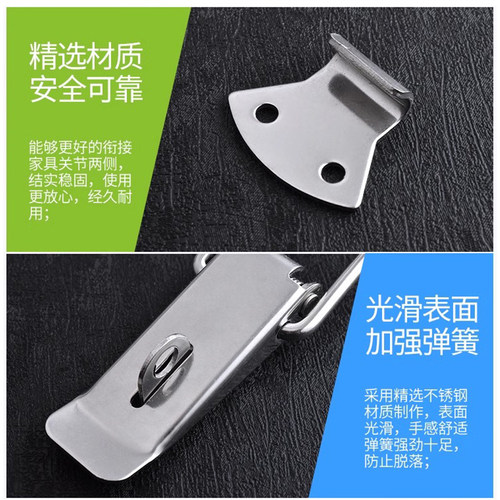 弹簧鸭嘴扣按压式迷你小锁扣工具箱固定卡扣柜门专用锁抽屉鼻子锁 - 图1