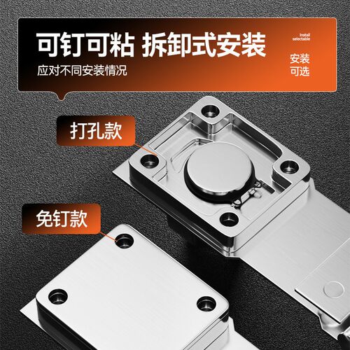 对开柜门锁安全锁扣加厚带锁锁牌柜台锁挂锁加厚带锁锁牌柜桶锁扣 - 图2