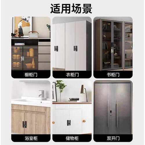 加厚款插销老式柜门锁卡扣密码锁门内锁扣免打孔门上加锁反锁神器 - 图2