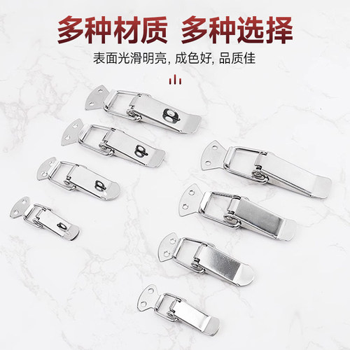 弹簧鸭嘴扣按压式迷你小锁扣工具箱固定卡扣柜门专用锁抽屉鼻子锁 - 图0