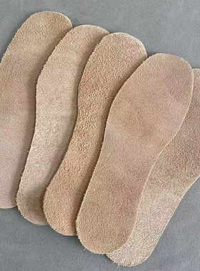 真皮头层牛皮鞋垫夏季透气