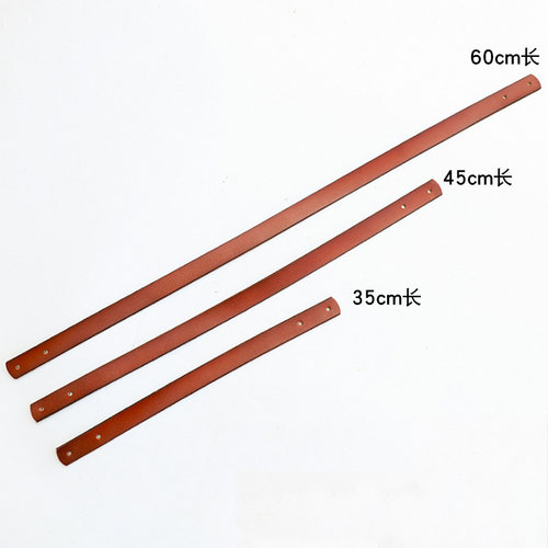 二层真皮提手1.8cm宽 手拎包带单肩包带子铆钉款包把手带手挽带 - 图0