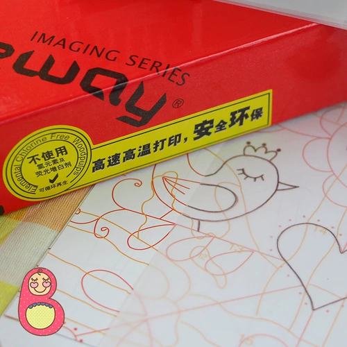 Калька для шлюза, серная кислота, бумажная тарелка, бумага для переноса бумаги a3a4, прозрачная вощеная бумага с чередованием, 73/93 г, 10 листов