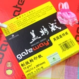 Калька для шлюза, серная кислота, бумажная тарелка, бумага для переноса бумаги a3a4, прозрачная вощеная бумага с чередованием, 73/93 г, 10 листов