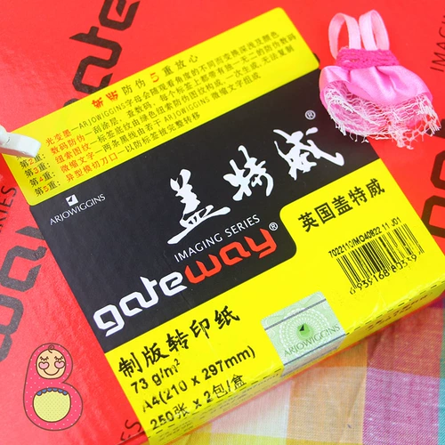 Калька для шлюза, серная кислота, бумажная тарелка, бумага для переноса бумаги a3a4, прозрачная вощеная бумага с чередованием, 73/93 г, 10 листов