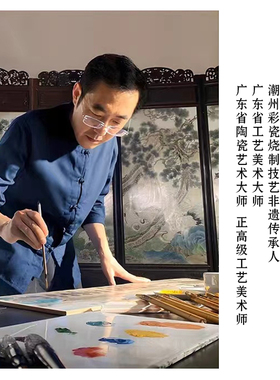 瓷板手绘三国人物玄关装饰挂画客厅走廊餐厅壁画仰中美术馆陈坚