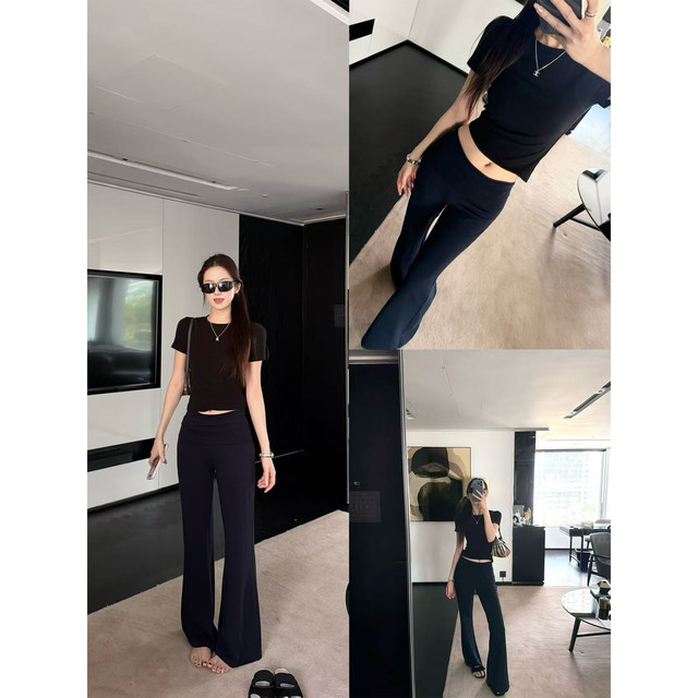 ອັບເກຣດ 2.0yoga folding waist cuffed, lazy ແລະສະດວກສະບາຍ, slimming ແລະກະທັດຮັດ-flared pants, trousers ສໍາລັບແມ່ຍິງ