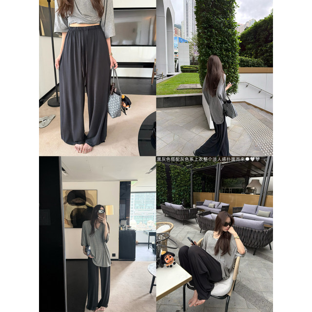 Superniniyy ice skin mask pants & cool modal drape skin-friendly drawstring wide leg pants