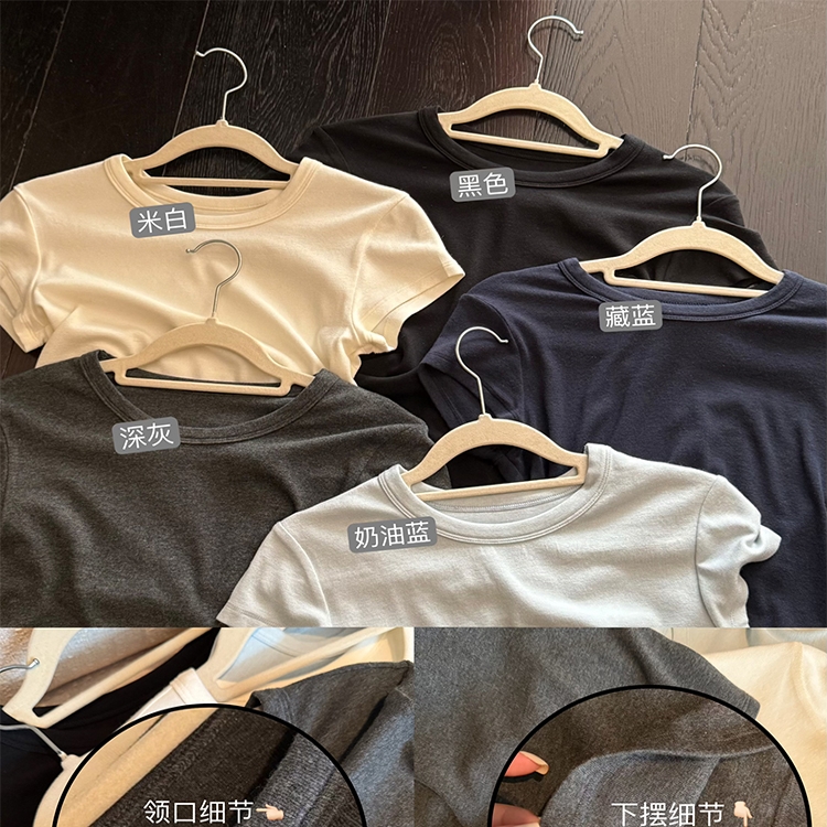 商品详情图片