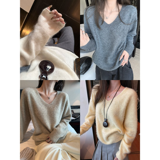 superniniyy 绵绵 羊毛山羊绒氛围感软糯拉毛V领针织毛衣上衣女冬