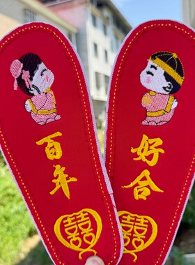 孺了牛云朵鞋底专用白色咖啡色羊糕绒鞋垫