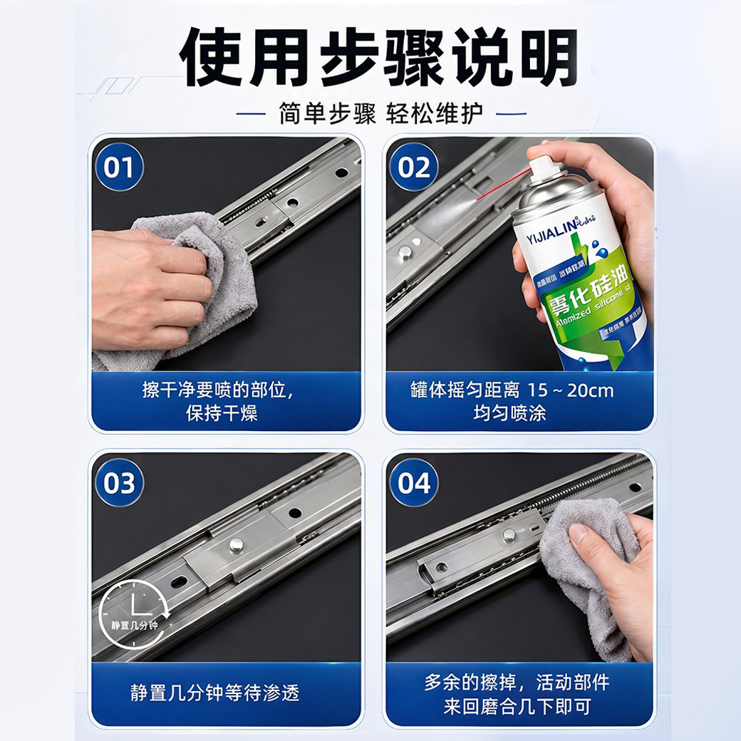 图5