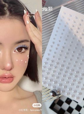 化妆水钻免胶水钻石贴纸超闪