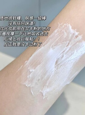 CeraVe面霜适乐肤修复润肤保湿面霜舒缓C霜滋润嫩肤秋冬补水