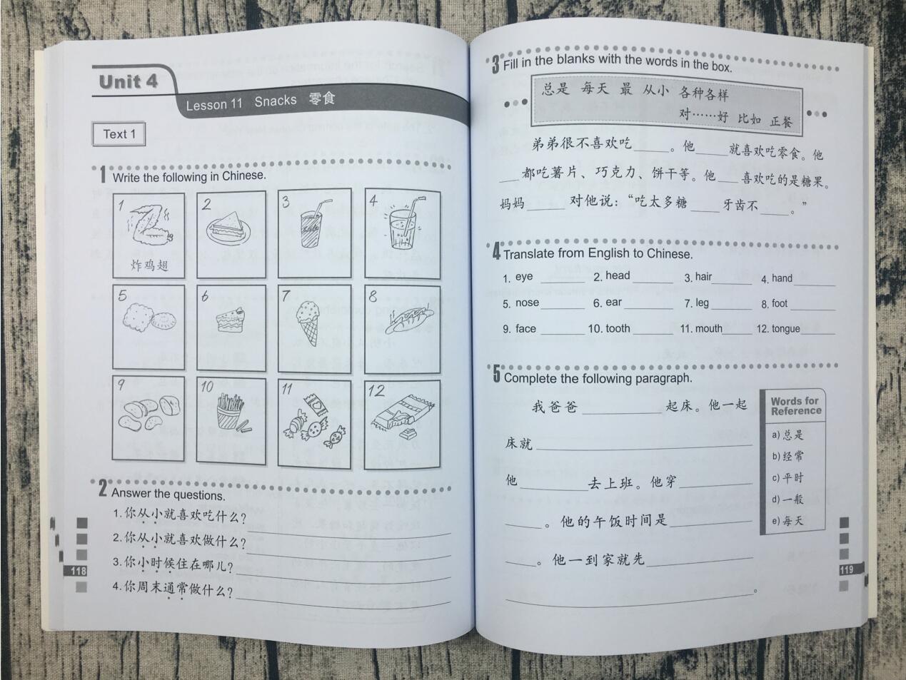 赠电子版课件轻松学中文3课本英文版+练习册(2册) Easy Steps to Chinese轻松学中文第三册学生用书对外汉语培训教材-图2