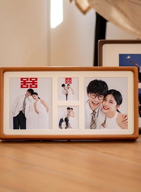 礼物创意新婚登记照实木收纳领证