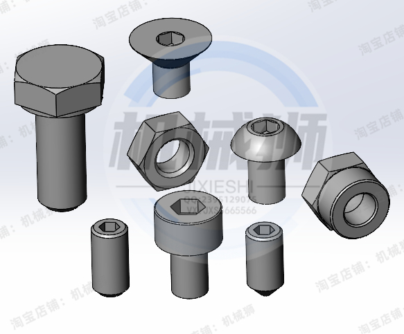 螺栓设计库solidworks设计库文件内外六角紧定各种规格尺寸平圆头 - 图0