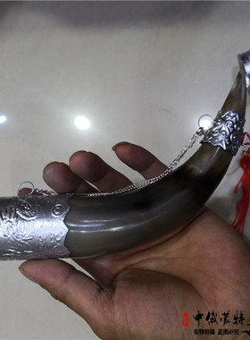 牛角杯天然黄牛角结盟杯舞台道具蒙餐挂饰内蒙古工艺品蒙古族酒杯