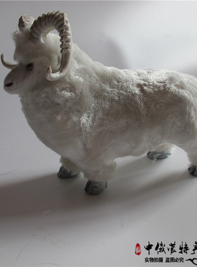 蒙古纪念发声仿真皮草原工艺品