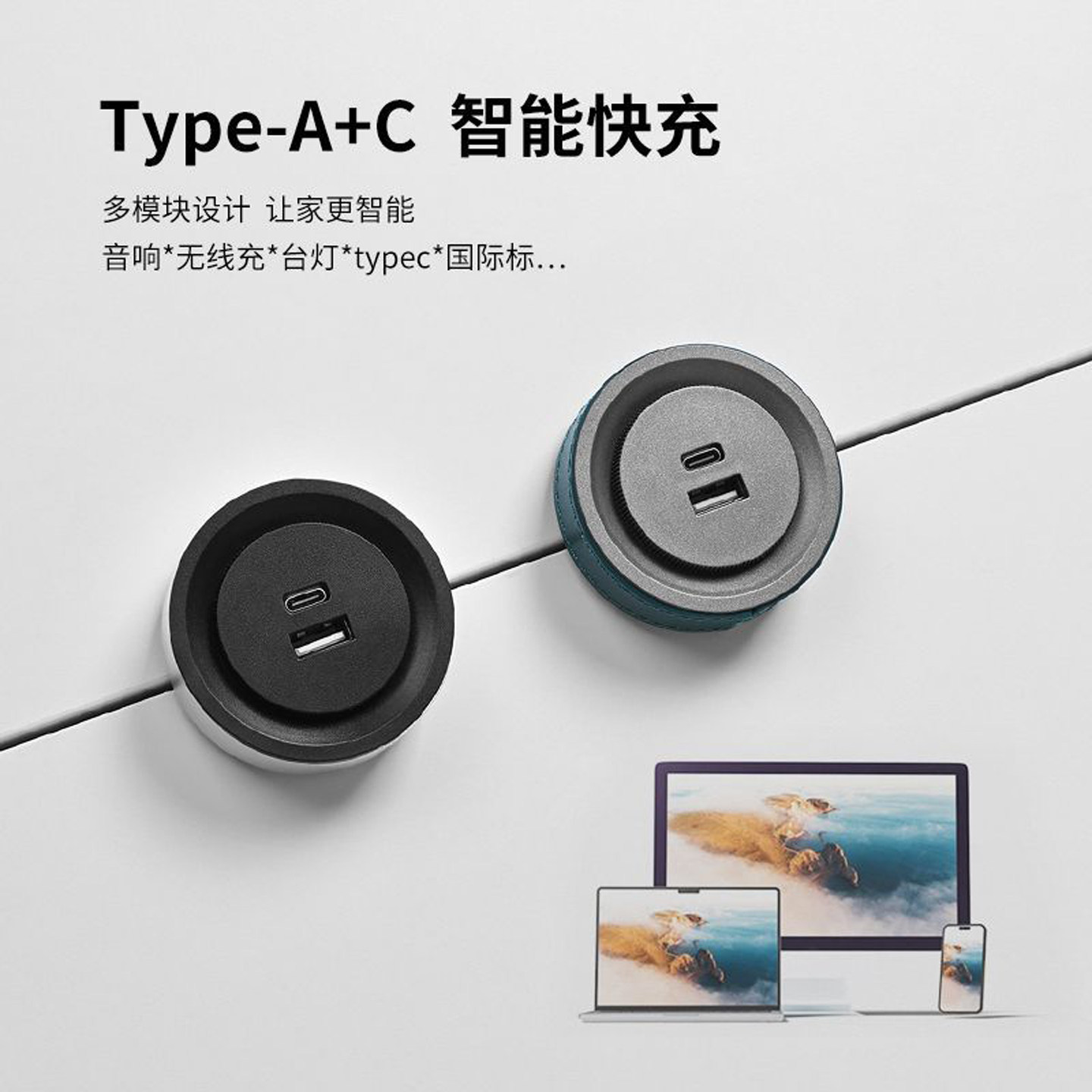 【官方顺丰】艾宝沃XPOWER轨道插座白色线性超薄极窄暗装内嵌暗嵌,淘宝优惠券,粉丝福利购,淘宝优惠卷