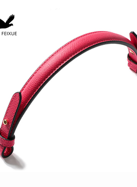 适用巴宝莉水桶包手提包带子替换