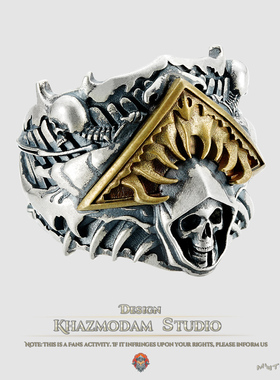 DND博德之门死神米尔寇角冠戒指