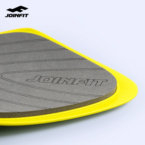 JOINFIT Скользящие тарелки катания на коньках красивые ноги тренируют силу конечностей и скоординированные упражнения.