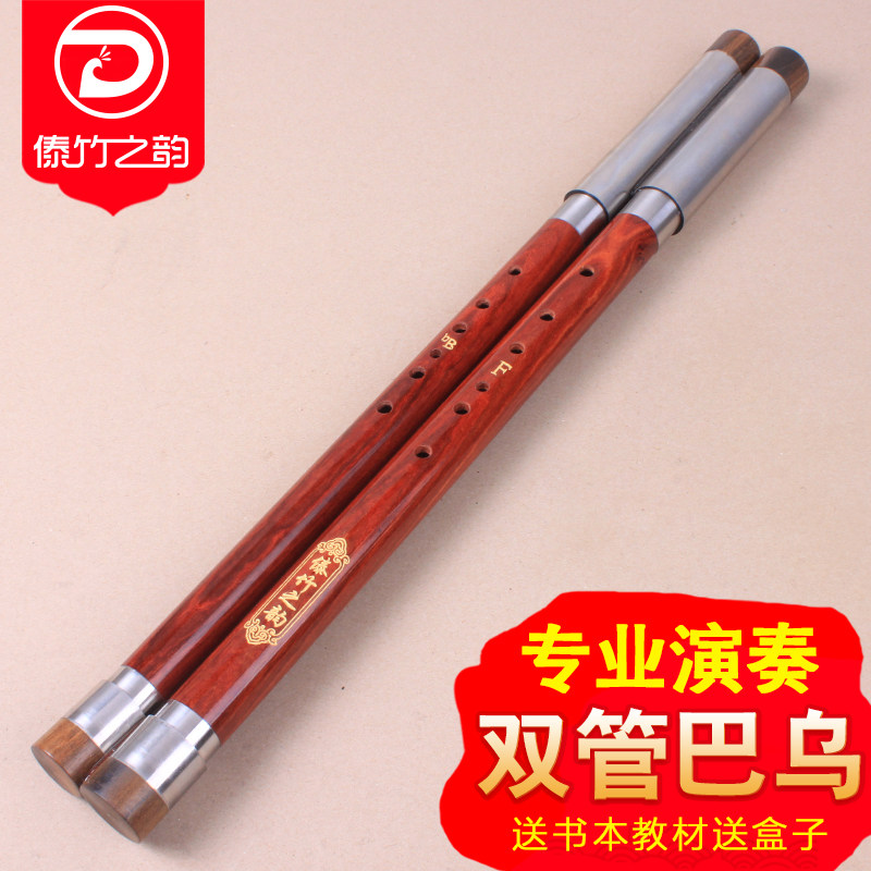图3