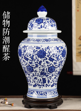 景德镇摆件仿古盖罐将军陶瓷花瓶