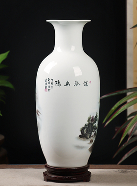 景隆轩新中式高温陶瓷瓷都景德镇