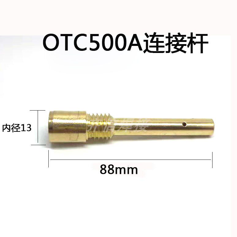 OTC350A/500A连接杆二氧化碳焊枪OTC500A保护套88mm/78长导电嘴座 - 图2