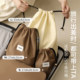 Sac de classification de voyage portable à cordon Tianzong