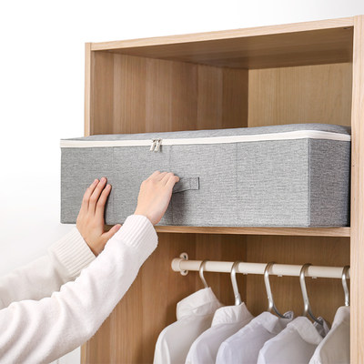 天纵床底收纳箱扁平布艺整理箱储物箱被子柜顶箱子衣服床下收纳箱 虎窝淘