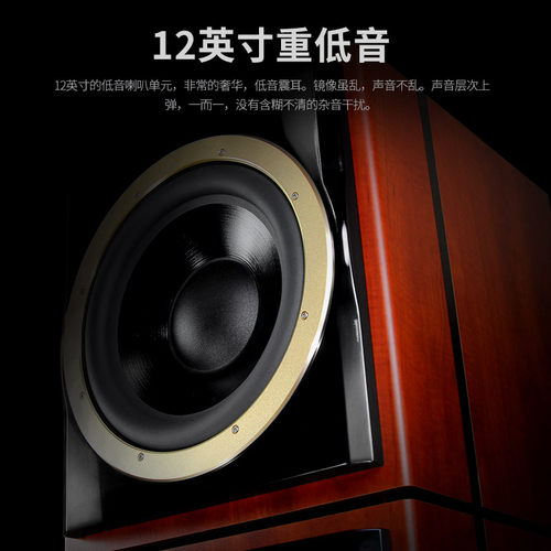 18年诚信店 哈士HAX198发烧hifi落地式音箱3分频12寸分体无源音响 - 图1