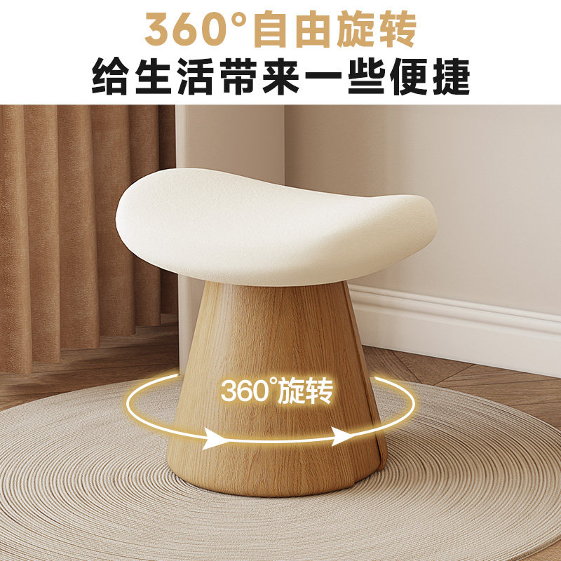 奶油风化妆凳梳妆凳女生卧室轻奢高级感2025新款可旋转化妆台椅子,淘宝优惠券,粉丝福利购,淘宝优惠卷