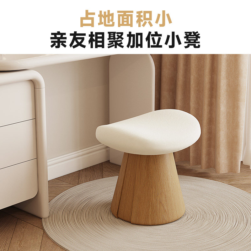 奶油风化妆凳梳妆凳女生卧室轻奢高级感2025新款可旋转化妆台椅子,淘宝优惠券,粉丝福利购,淘宝优惠卷