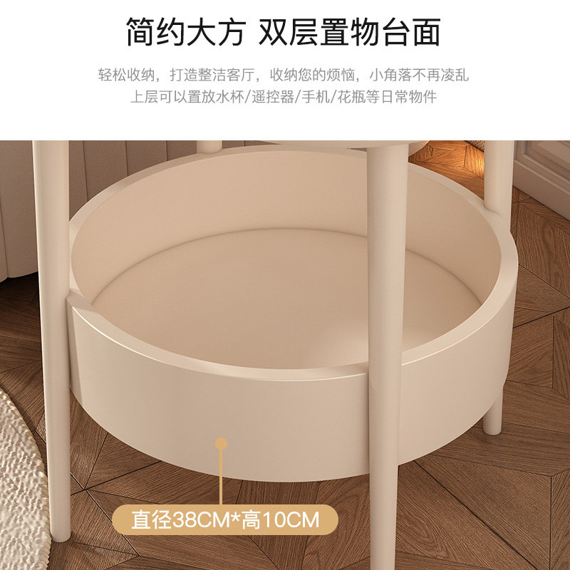  执竹者角几/边几