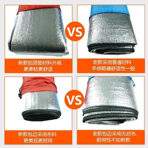 Ультра -легкий ультра -легкий пикник.