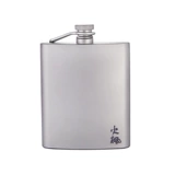 Огненные кленовые сара