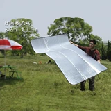 Ультра -легкий ультра -легкий пикник.