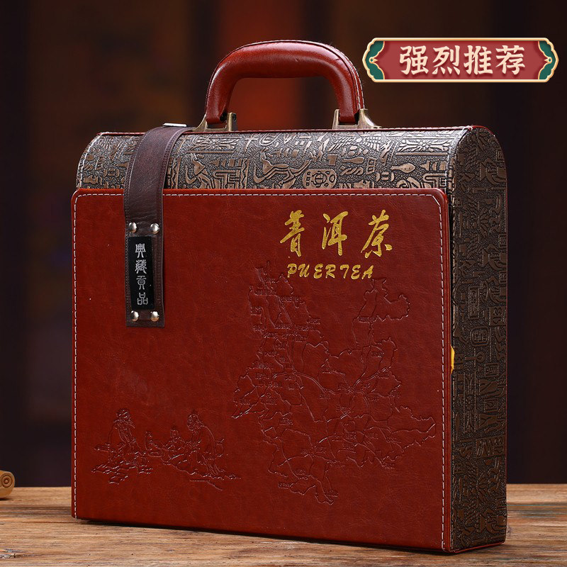 年货节送礼云南普洱茶高档茶叶礼盒装送礼长辈七子饼勐海产区357g,淘宝优惠券,粉丝福利购,淘宝优惠卷