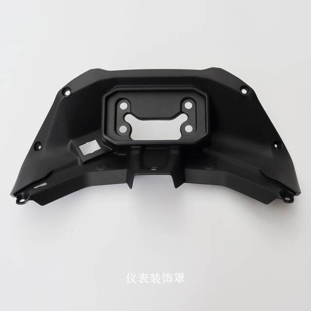 LX650GS-A motorcycle instrument original vehicle accessories